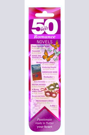 Продукт - 50 най-добри книги - Романтика